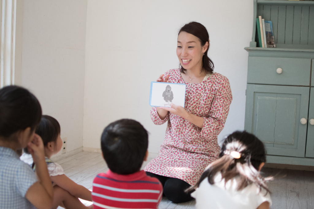 業務委託募集｜子ども向け英会話教室ホームティーチャー